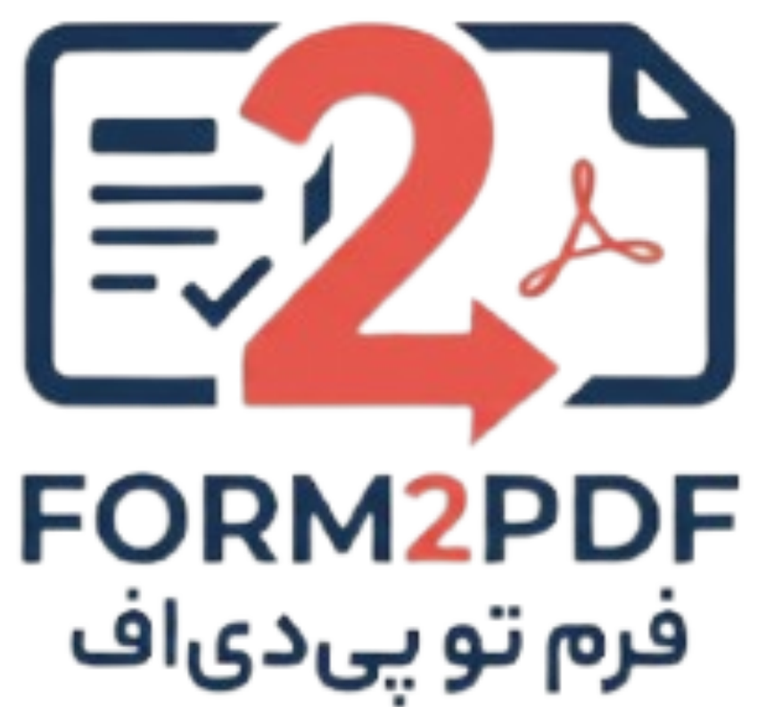 لوگو